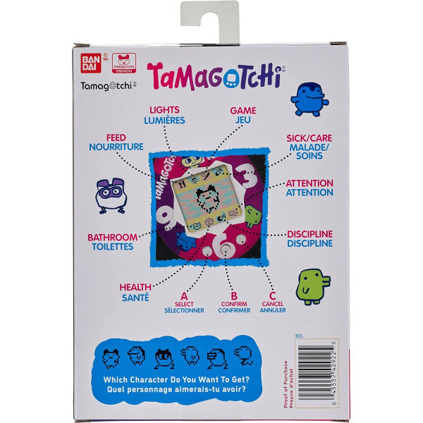 Tamagotchi Ice Cream